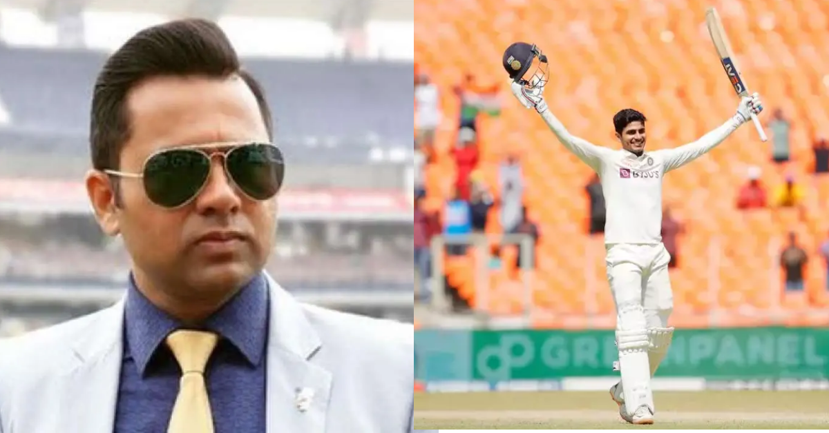 Aakash Chopra on Shubman Gill's special quality: "That's what has made him the player he is."
